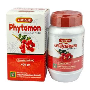 Antique Phytomon
